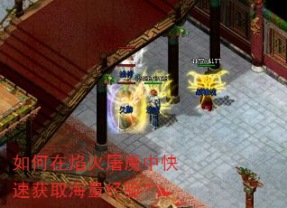 ����������ħ�п��ٻ�ȡ�������飿
