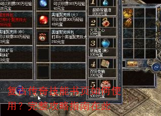 ���Ŵ��漼����ҳ���ʹ�ã���������ָ���ڴ�