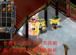 ����������θ�Чˢ�£��ر��淨����ȫ����