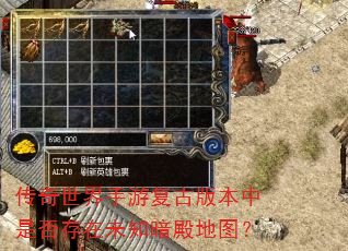 �����������θ��Ű汾���Ƿ����δ֪�����ͼ��