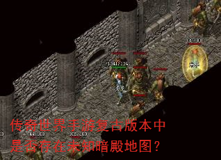 �����������θ��Ű汾���Ƿ����δ֪�����ͼ��
