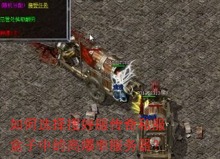 ���ѡ���Ѻ÷�����˽�������еĸ߱��ʷ�������