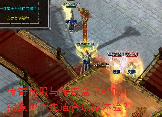 ����˽���봫�����APP�������ĸ����ʺ�������飿