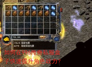 �����996����˽�����ӿ���������ɫս����