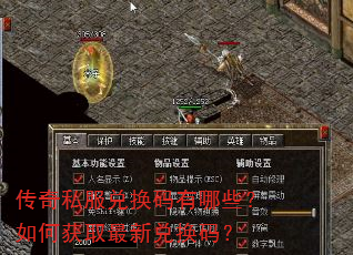 ����˽���һ�������Щ����λ�ȡ���¶һ��룿