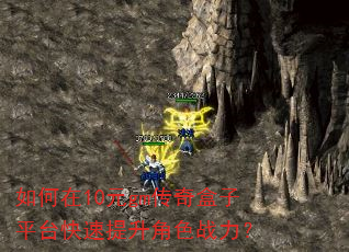�����10Ԫgm�������ƽ̨����������ɫս����
