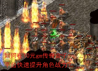 �����10Ԫgm�������ƽ̨����������ɫս����