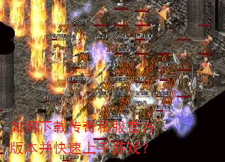 ������ش���˽���ٷ��汾������������Ϸ��