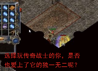 ѡ���洫��սʿ���㣬�Ƿ�Ҳ���������Ķ�һ�޶��أ�
