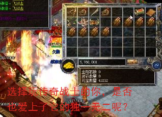 ѡ���洫��սʿ���㣬�Ƿ�Ҳ���������Ķ�һ�޶��أ�