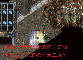 ѡ���洫��սʿ���㣬�Ƿ�Ҳ���������Ķ�һ�޶��أ�