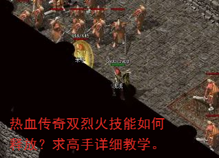 ��Ѫ����˫�һ�������ͷţ��������ϸ��ѧ��