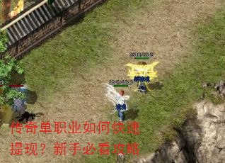 ���浥ְҵ��ο������֣����ֱؿ�����