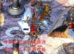 ���浥ְҵ��ο������֣����ֱؿ�����