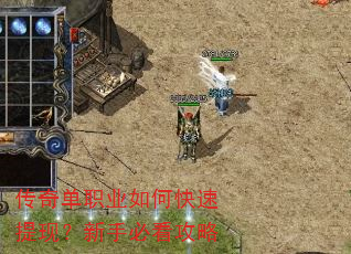 ���浥ְҵ��ο������֣����ֱؿ�����