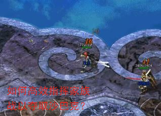 ��θ�Чָ�Ӽ���ս�Զ�ȡɳ�Ϳˣ�