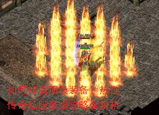 ��δ��춥��װ������Ѫ����˽����ǿ����ȫ����