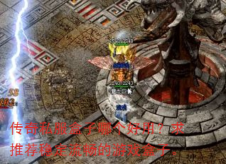 ����˽�������ĸ����ã����Ƽ��ȶ���������Ϸ���ӡ�
