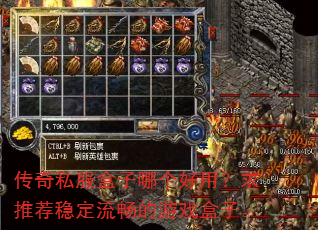 ����˽�������ĸ����ã����Ƽ��ȶ���������Ϸ���ӡ�