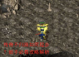 ���治��·����𲽣����ֱؿ����Խ���