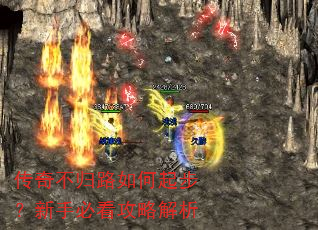 ���治��·����𲽣����ֱؿ����Խ���