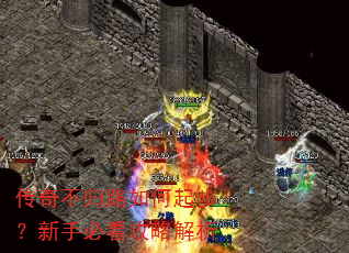 ���治��·����𲽣����ֱؿ����Խ���