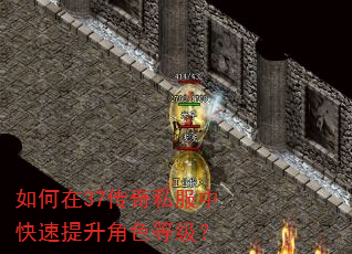 �����37����˽���п���������ɫ�ȼ���