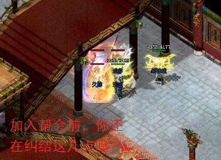 ������ǰ���㻹�ھ����⼸����