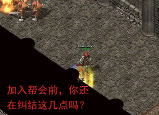 ������ǰ���㻹�ھ����⼸����