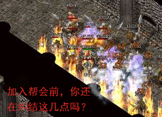 ������ǰ���㻹�ھ����⼸����