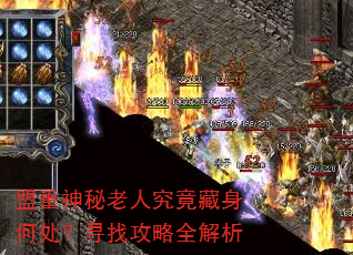 �����������˾��������δ���Ѱ�ҹ���ȫ����