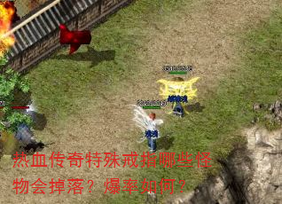 ��Ѫ���������ָ��Щ�������䣿������Σ�