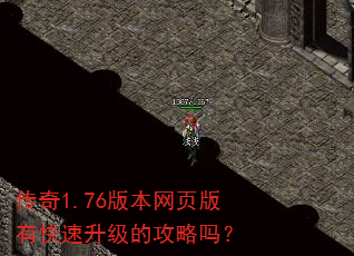 ����1.76�汾��ҳ���п��������Ĺ�����