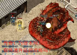 ����1.76�汾��ҳ���п��������Ĺ�����