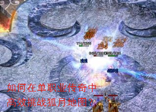 ����ڵ�ְҵ�����и�Ч��ս���µ�ͼ��