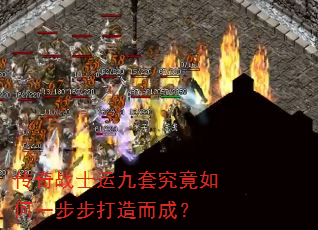 ����սʿ�˾��׾������һ����������ɣ�