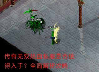 ������˫��Ѫ˽���Ƿ�ֵ�����֣�ȫ���������