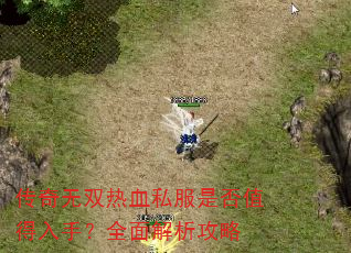 ������˫��Ѫ˽���Ƿ�ֵ�����֣�ȫ���������