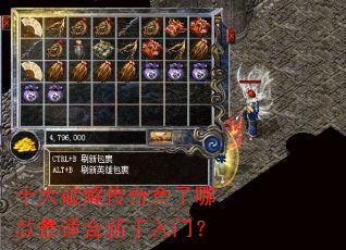ʮ���ƽ⴫������Ŀ����ʺ��������ţ�