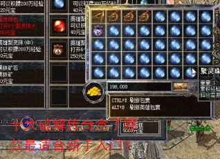 ʮ���ƽ⴫������Ŀ����ʺ��������ţ�