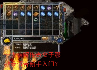 ʮ���ƽ⴫������Ŀ����ʺ��������ţ�