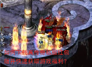 ��������洫��˽������沢���ٻ�ȡ��Ϸ������
