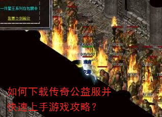 ������ش��湫���������������Ϸ���ԣ�