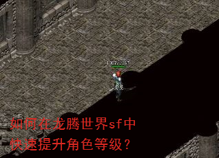 �������������sf�п���������ɫ�ȼ���