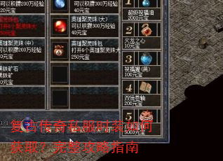���Ŵ���˽��ʱװ��λ�ȡ����������ָ��