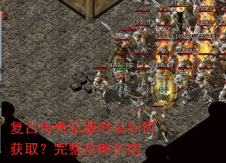 ���Ŵ���˽��ʱװ��λ�ȡ����������ָ��