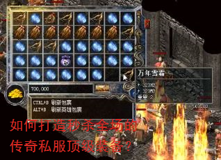 ��δ�����ɱȫ���Ĵ���˽������װ����
