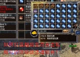��δ��쳬����̬�ϻ�˽���еĶ���ս������ϣ�