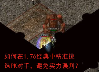 �����1.76�����о�׼��ѡPK���֣�����ʵ�����У�