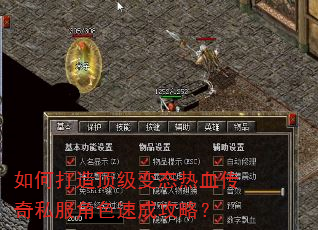��δ��춥����̬��Ѫ����˽����ɫ�ٳɹ��ԣ�